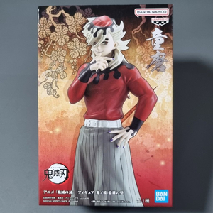 귀멸의칼날 피규어 도우마 반프레스토 Vol 14