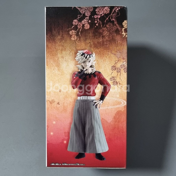 귀멸의칼날 피규어 도우마 반프레스토 Vol 14--2