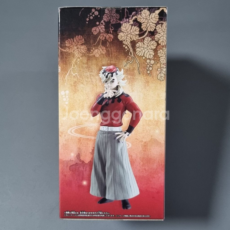 귀멸의칼날 피규어 도우마 반프레스토 Vol 14--3