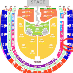 트래비스 스캇 콘서트 티켓