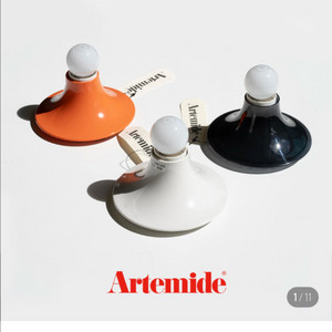 아르떼미데 테티 벽조명 화이트색상 팝니다.