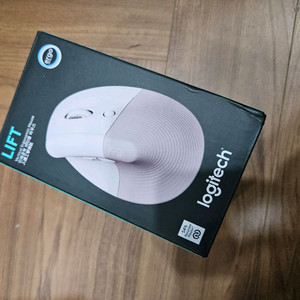 로지텔 리프트버티컬 마우스, 웨이브키보드
