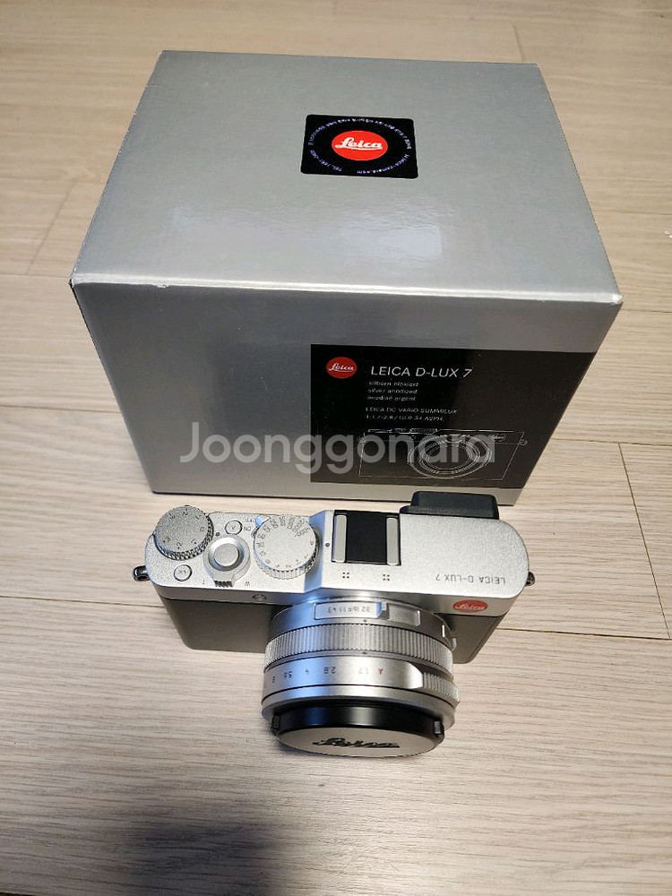 라이카 d-lux7 실버 팝니다--0