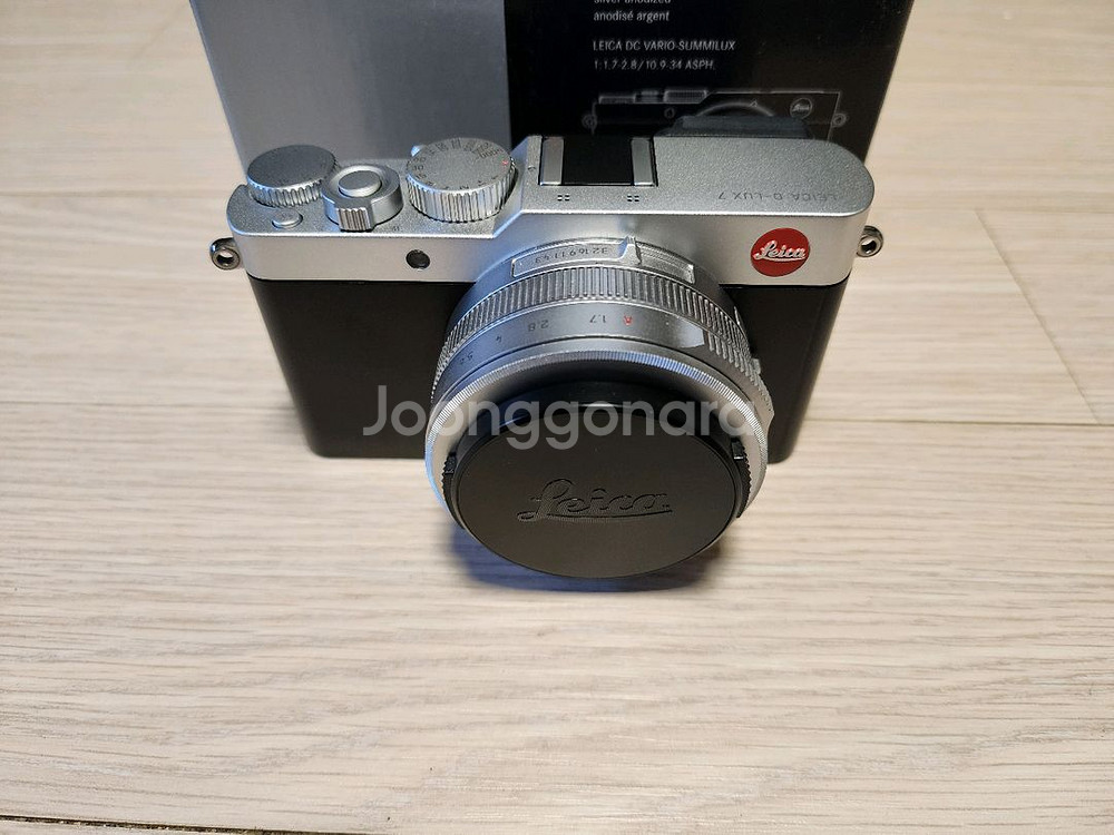라이카 d-lux7 실버 팝니다--1