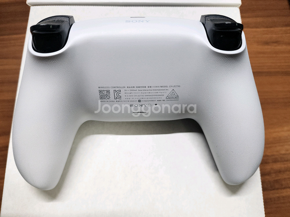 PS5 듀얼센스 2개 + 충전거치대--3