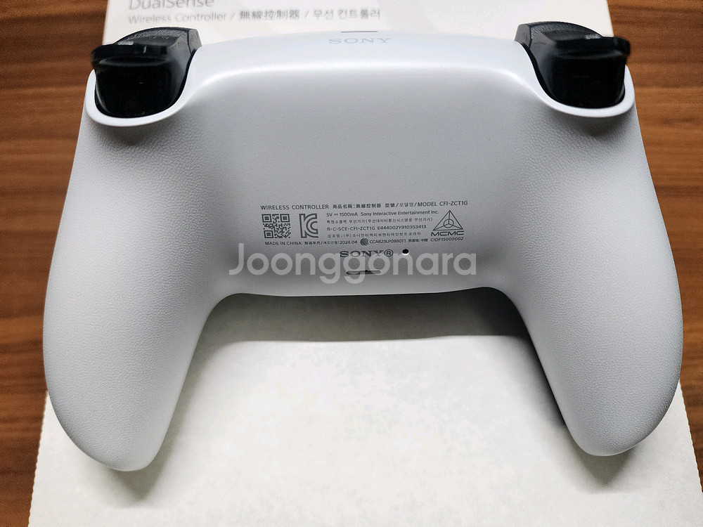 PS5 듀얼센스 2개 + 충전거치대--5