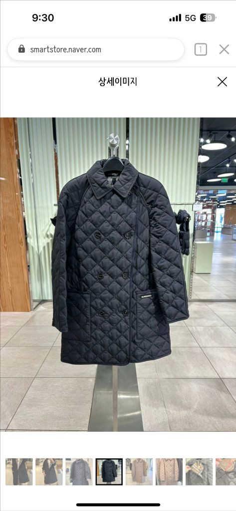 버버리뉴타이팅 퀼팅코트 라지사이즈--1