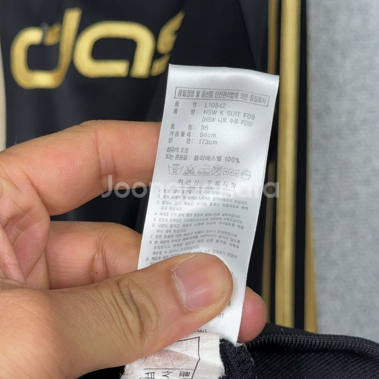 아디다스 검금 로고 삼선 후드 집업 95--4