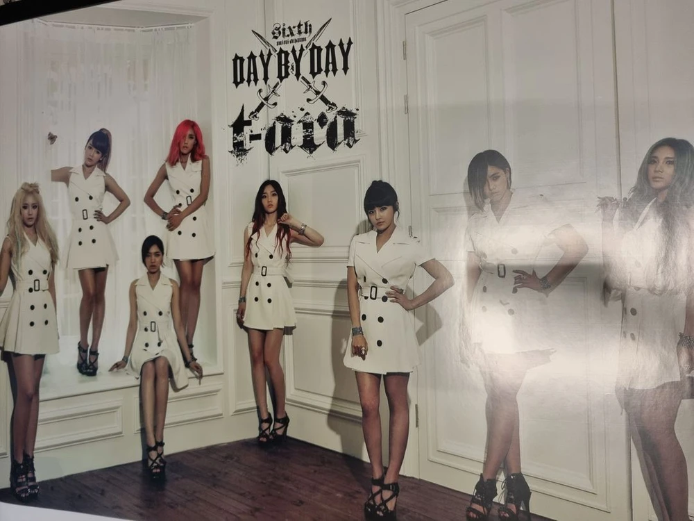티아라 Day by Day 미개봉 포스터증정 이미지