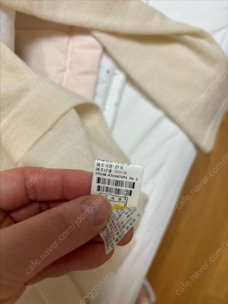 더캐시미어 기본니트--5