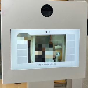 인생네컷 기계(이동식 키오스크)