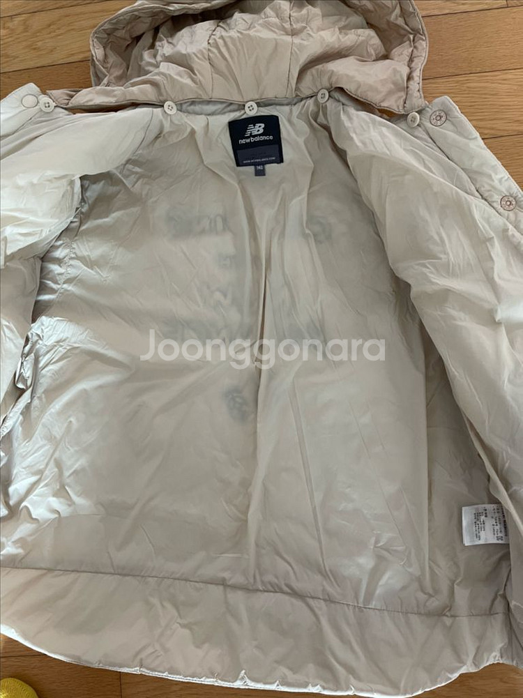 뉴발란스 누빔--1