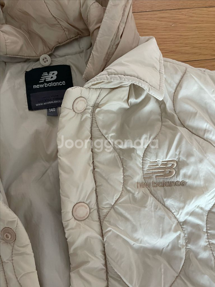 뉴발란스 누빔--4