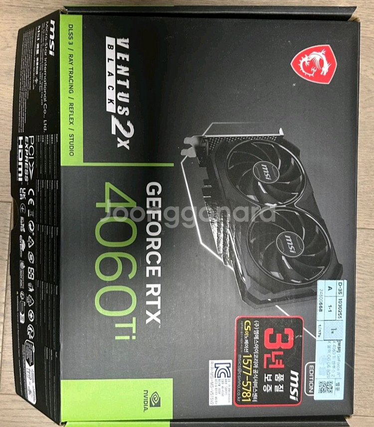msi rtx 4060ti 벤투스2x oc d6 8gb--0