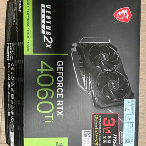 msi rtx 4060ti 벤투스2x oc d6 8gb