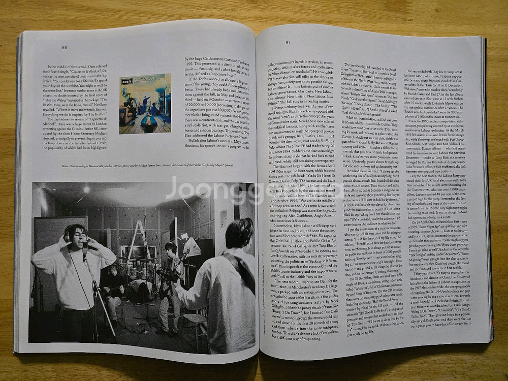 매거진 oasis 오아시스 Esquire 매거진--3