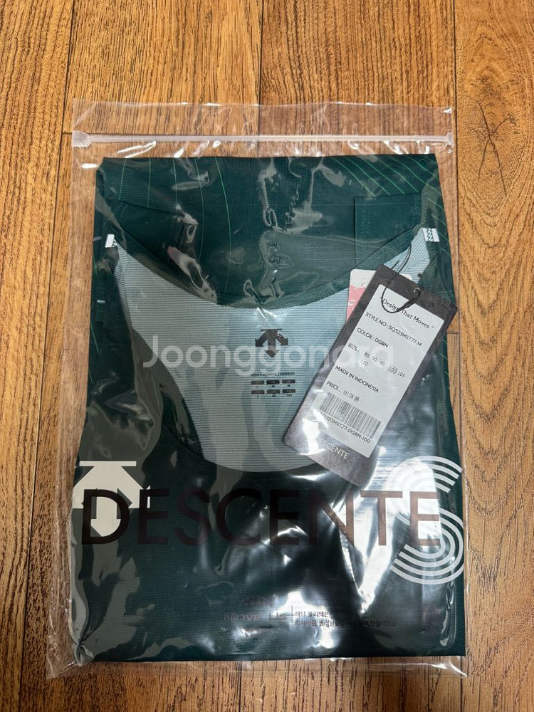 JTBC마라톤 싱글렛 100사이즈 팝니다--0