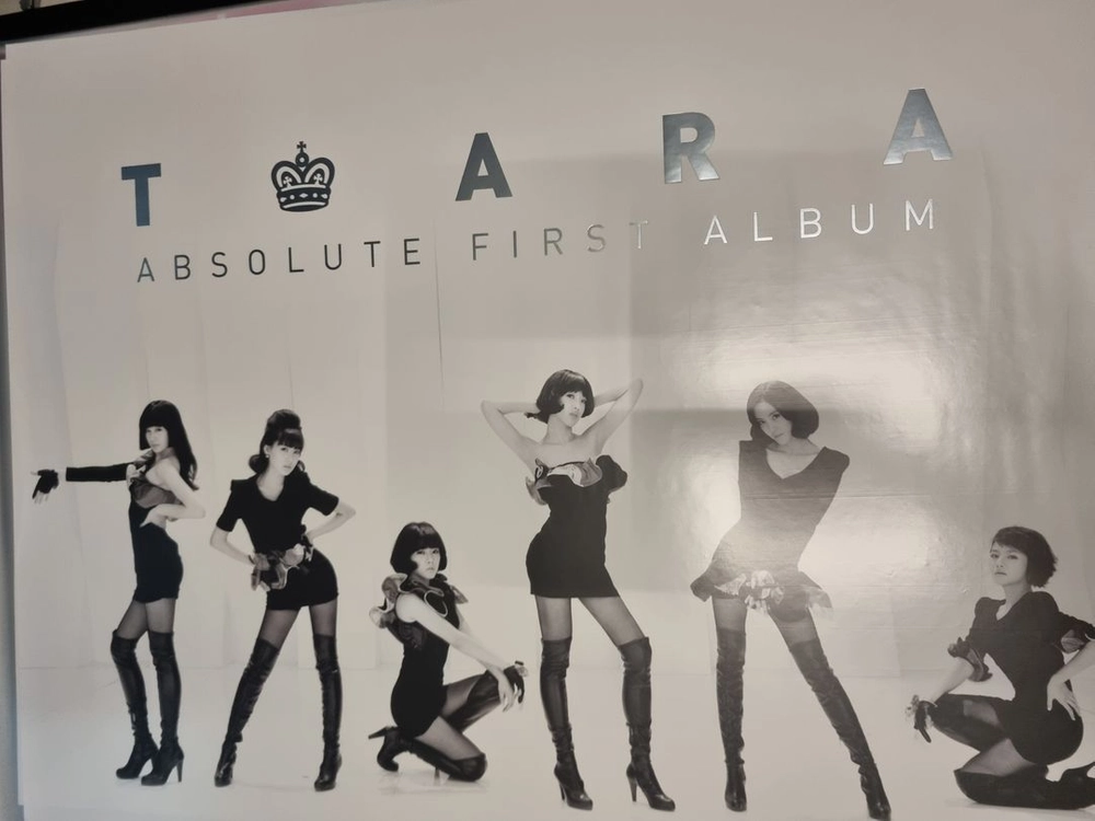티아라 Absolute First Album 미개봉 이미지