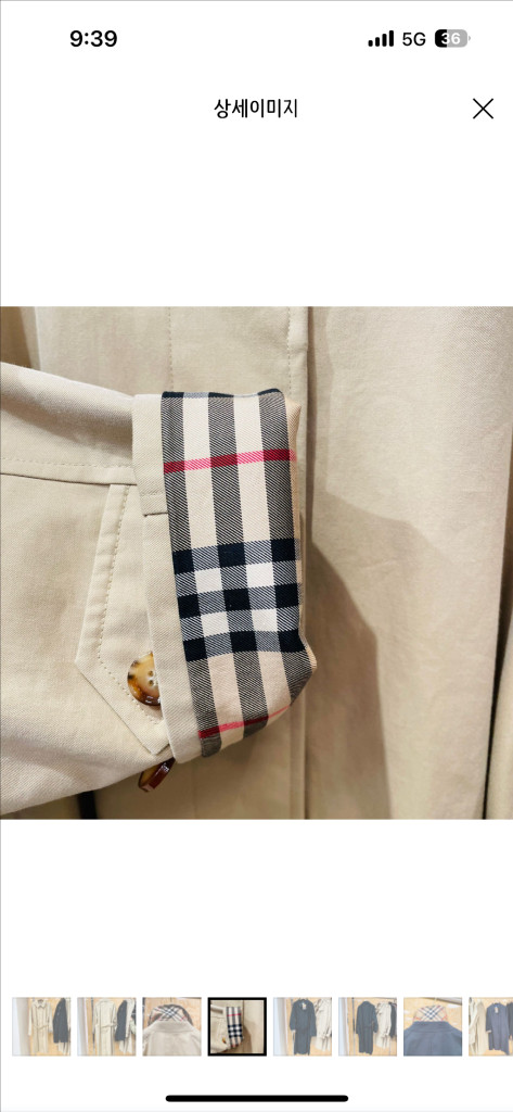 버버리 브라이튼 카코트 허니 uk8--3