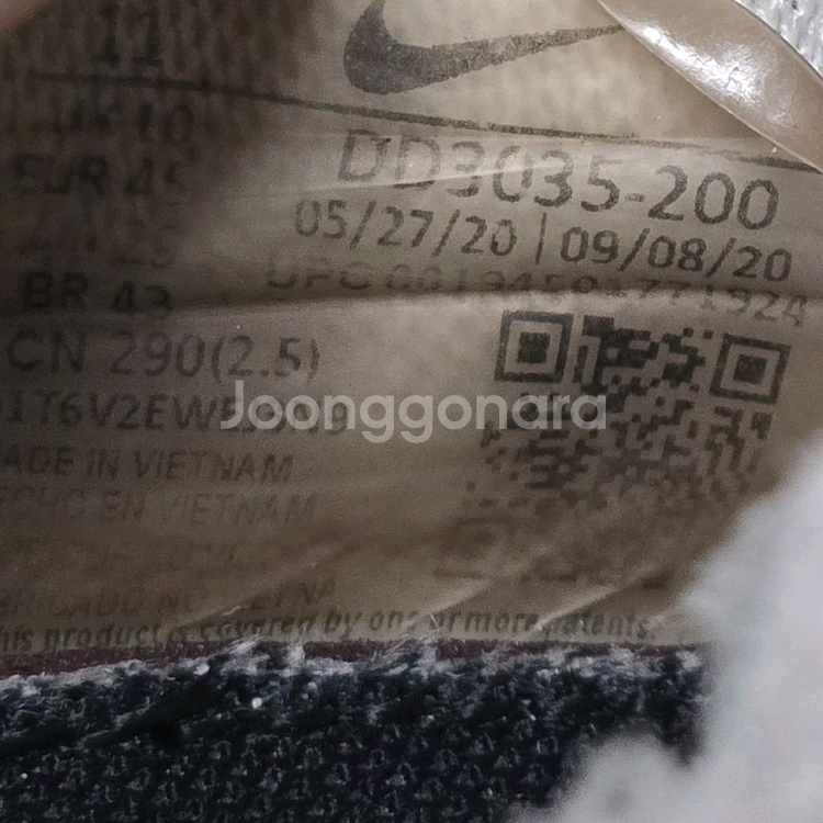 나이키 사카이 베이퍼와플 블랙 빌런 레드 290사이즈--6