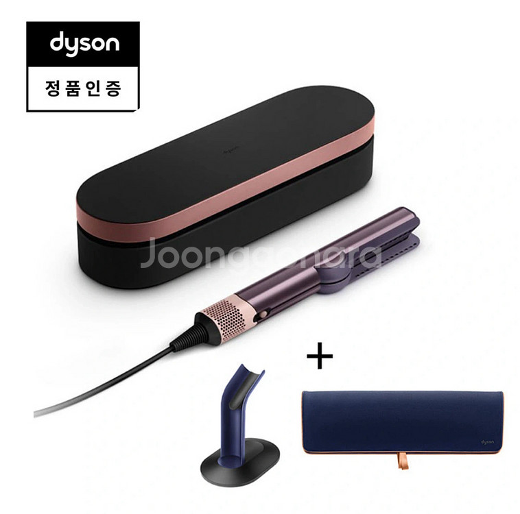 다이슨 에어스트레이트너 미개봉 재스퍼플럼--0