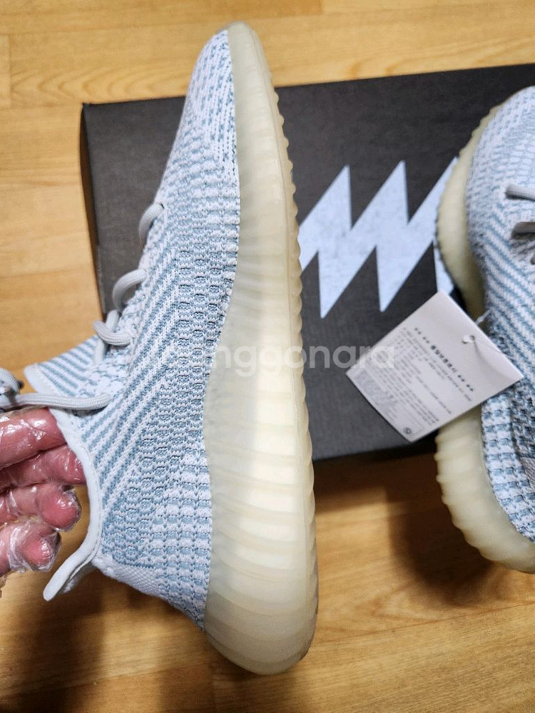 [250]이지부스트350 클라우드화이트--2