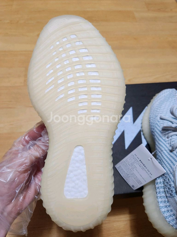 [250]이지부스트350 클라우드화이트--3