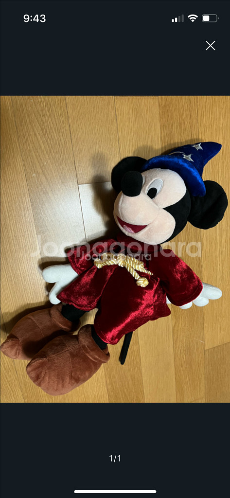 월팸 월드패밀리 리뉴얼버전 aql중 a--1