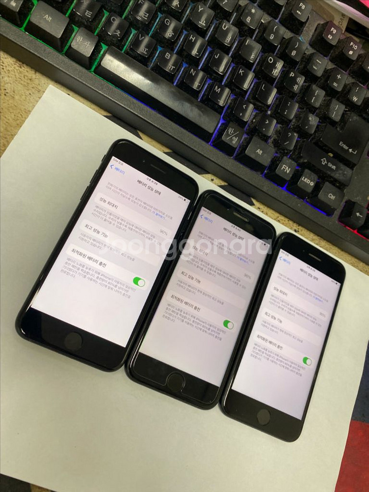 아이폰7 매트블랙 A급 32GB 카매라무음 90%--2