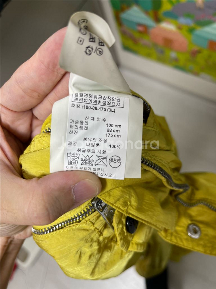 몽클레어 야상 바람막이(옐로우/100사이즈)--5