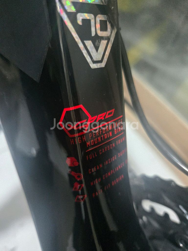 카본 MTB--6