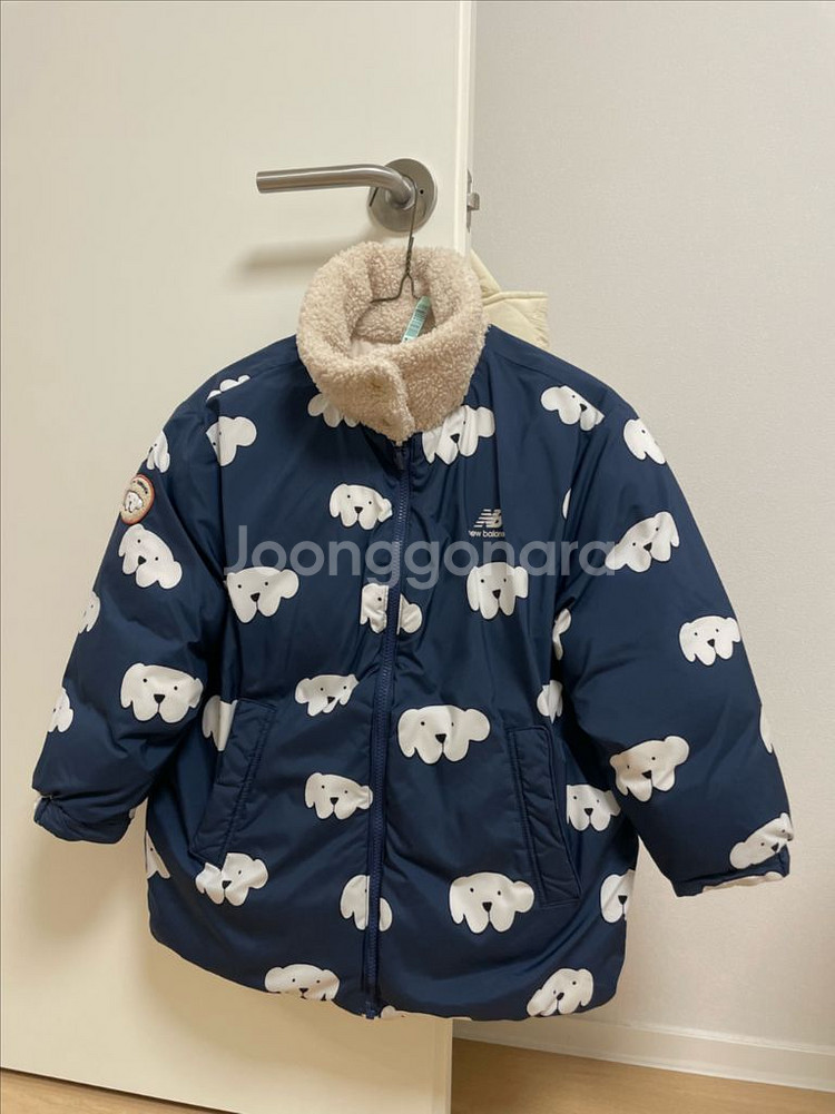 뉴발란스 키즈 리버시블 패딩 다운점퍼 140--0