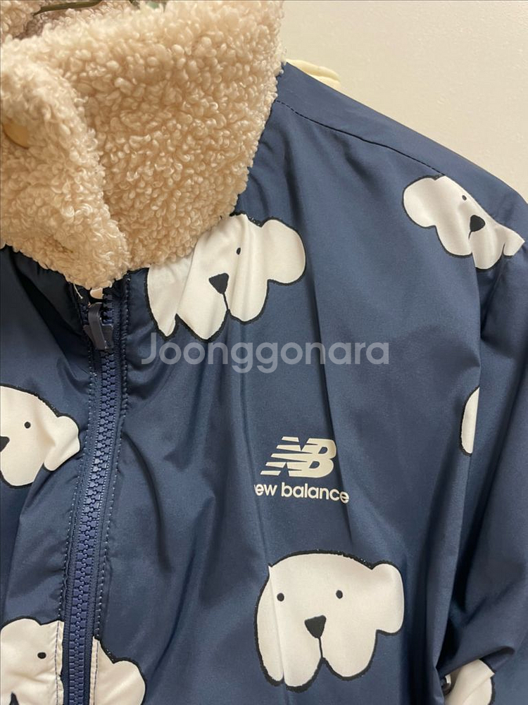 뉴발란스 키즈 리버시블 패딩 다운점퍼 140--1