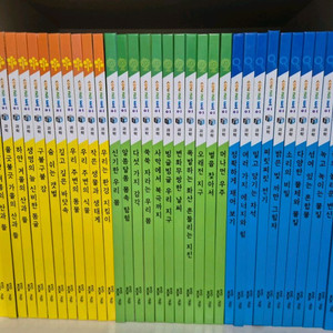 솔루토이과학 CD포함