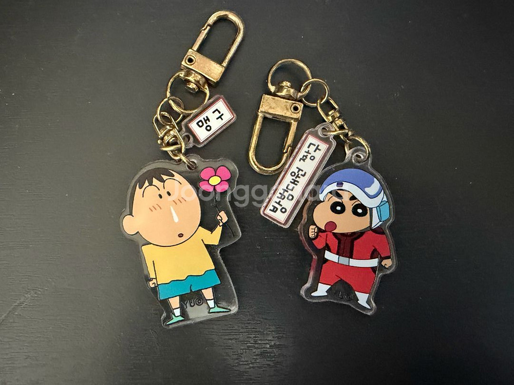 [기타] 키링 개당판매--0