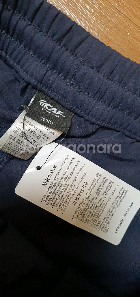 남.30+) 르까프 남성 바지 (미사용) 조거팬츠--1