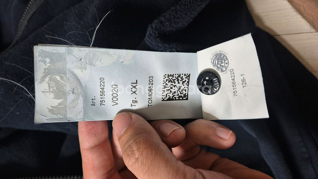 스톤아일랜드 기모 후드집업--3