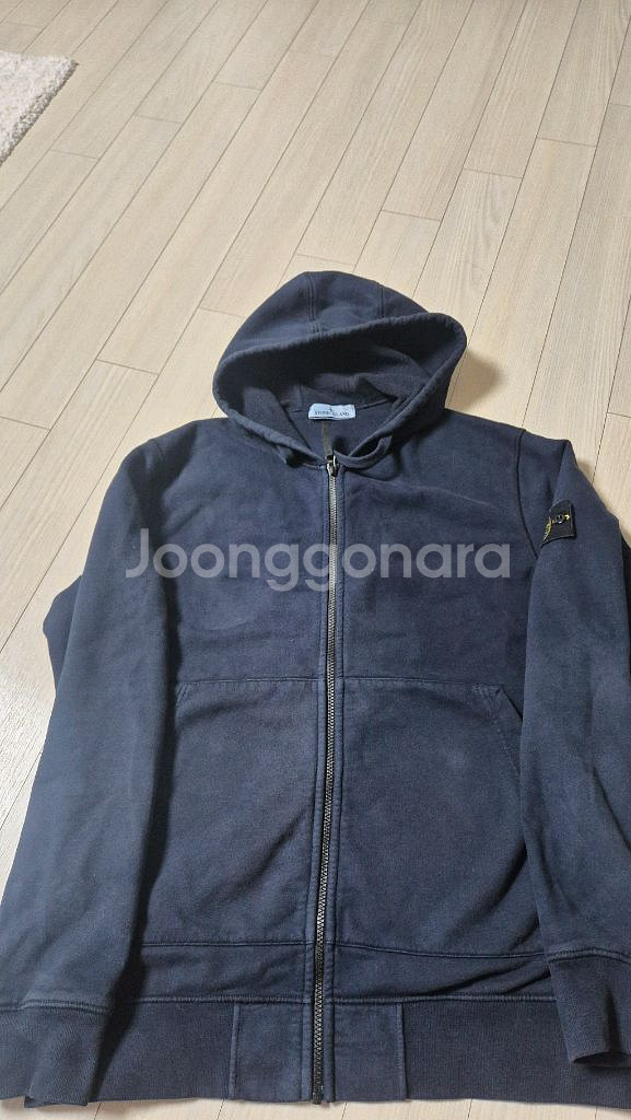 스톤아일랜드 기모 후드집업--0