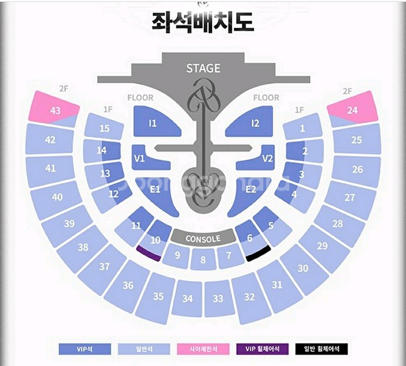 아이브 콘서트 11/2(일) 2층 2연석--0