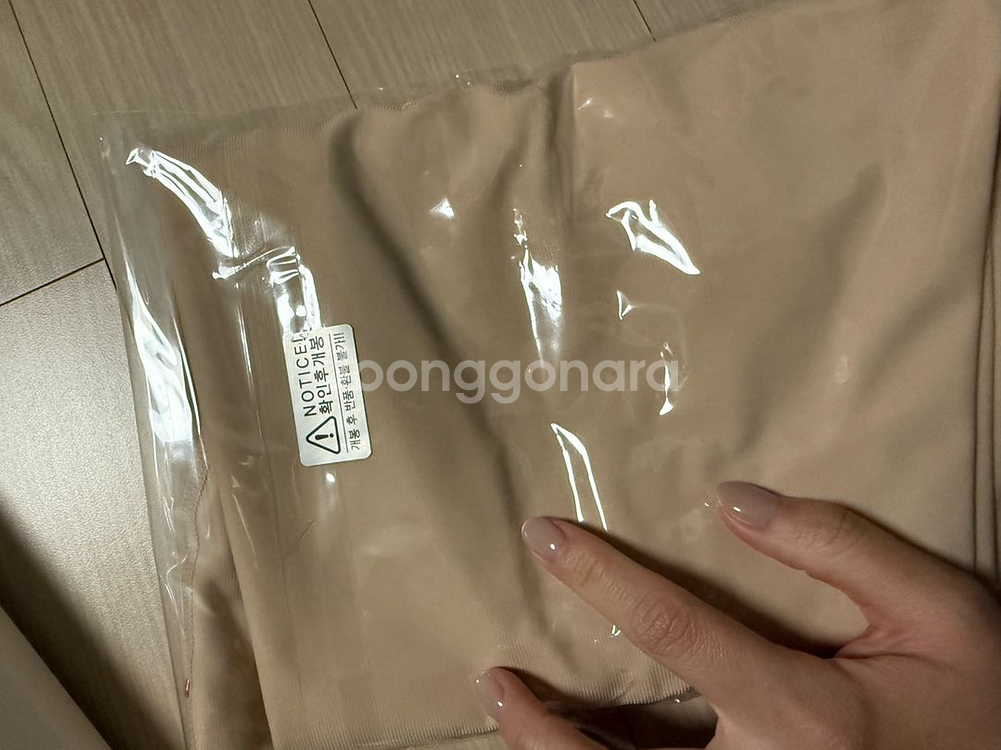 아르하 리즈로즈 보정속옷 M 새상품--2