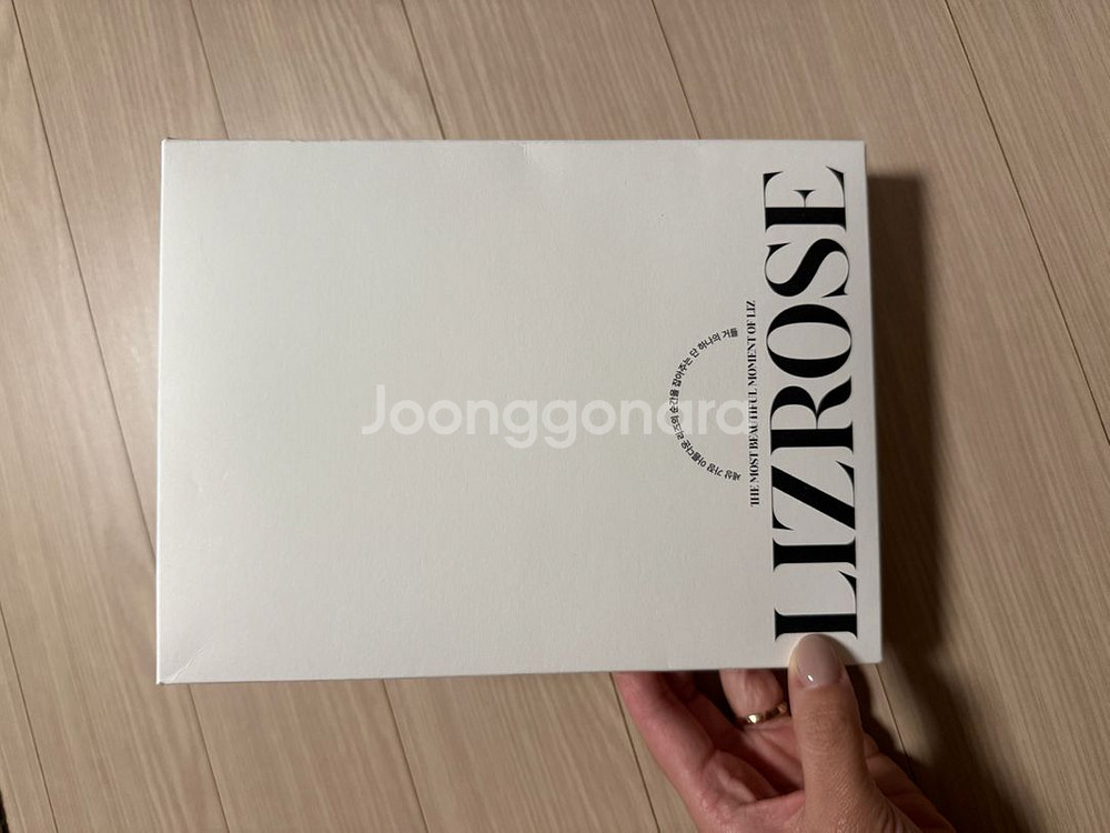 아르하 리즈로즈 보정속옷 M 새상품--0