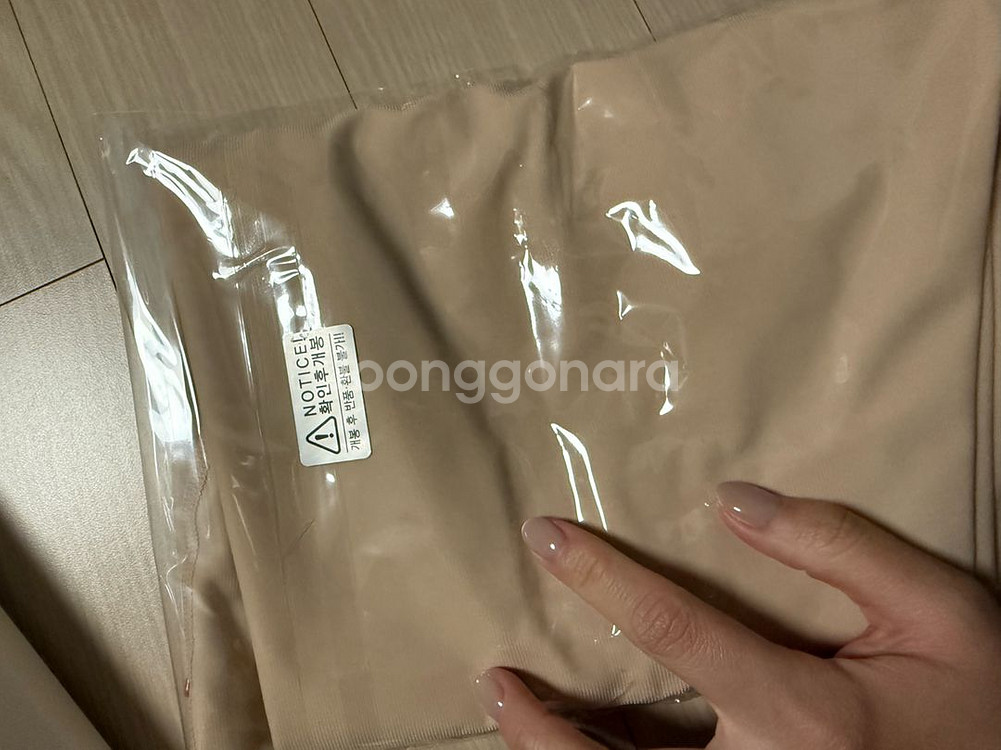 아르하 리즈로즈 보정속옷 M 새상품--5