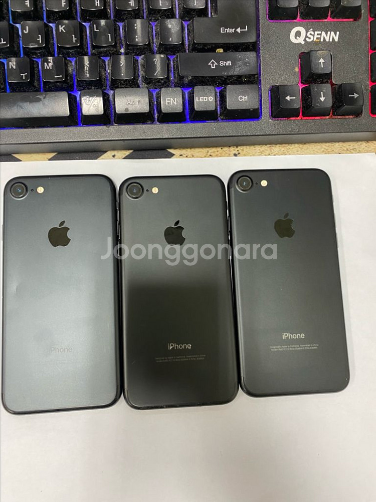 아이폰7 매트블랙 A급 32GB 배터리90% 카메라무음--0
