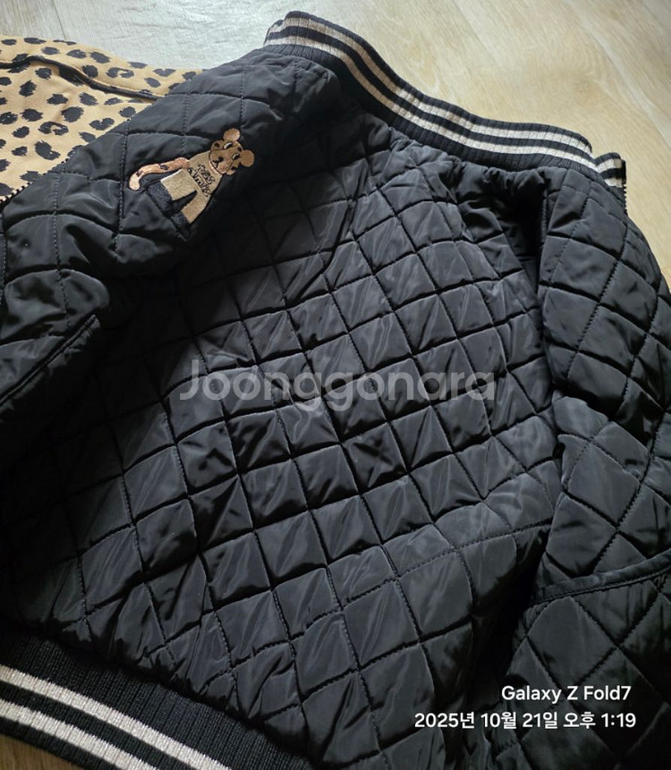 리미떼두두 리버서블 점퍼--1