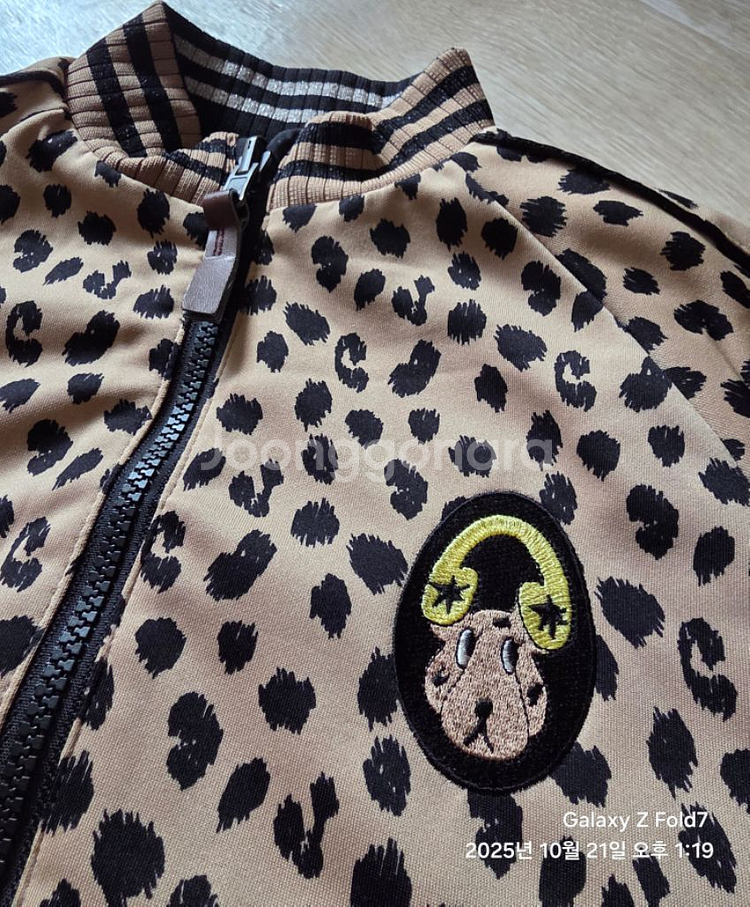 리미떼두두 리버서블 점퍼--0