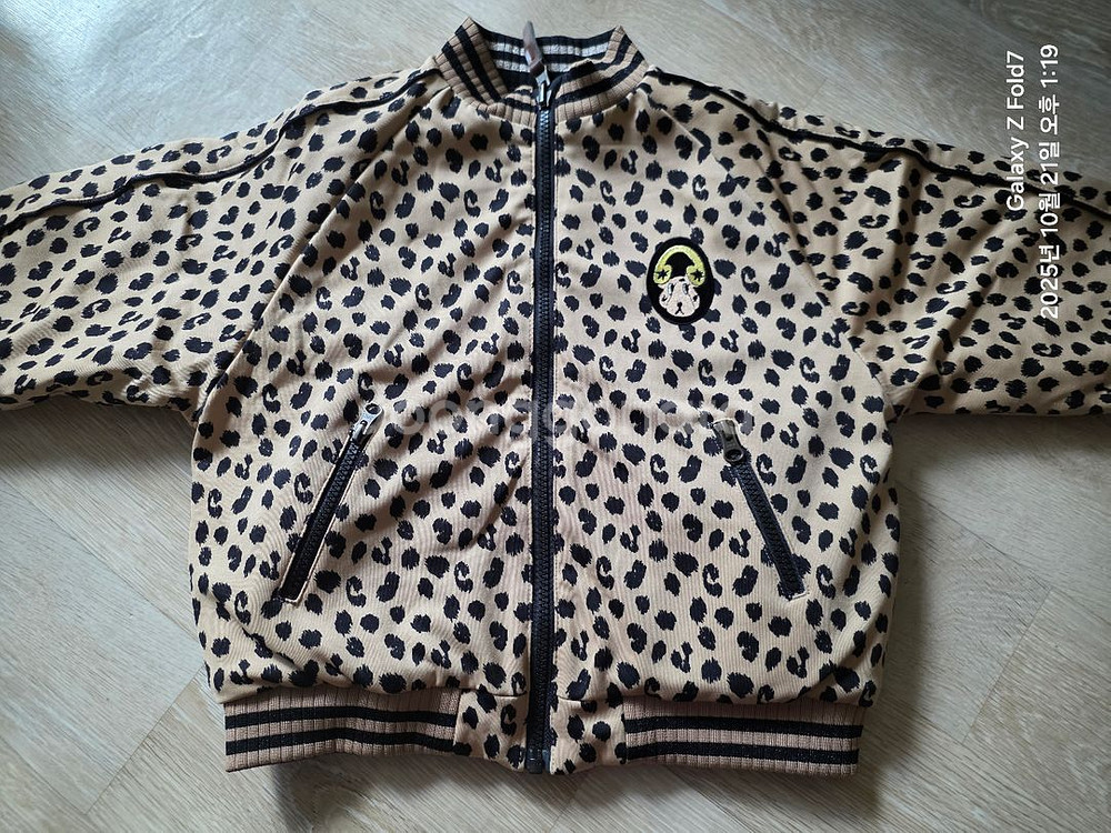 리미떼두두 리버서블 점퍼--2