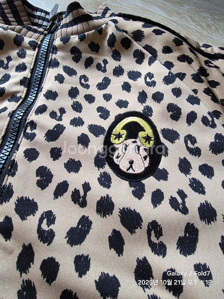 리미떼두두 리버서블 점퍼--3