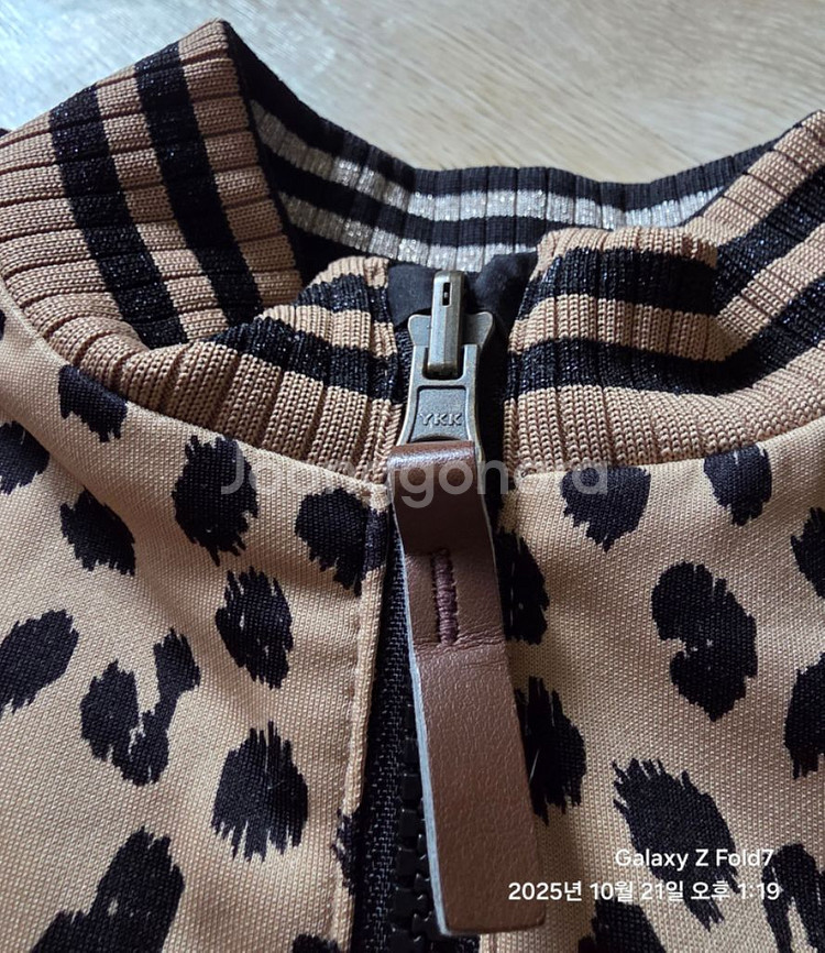 리미떼두두 리버서블 점퍼--4