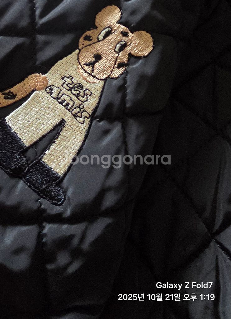 리미떼두두 리버서블 점퍼--6