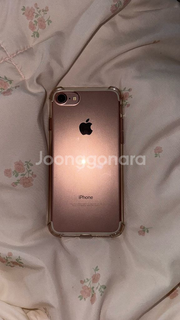 아이폰 7 로즈골드 128 GB 효율 95%--0